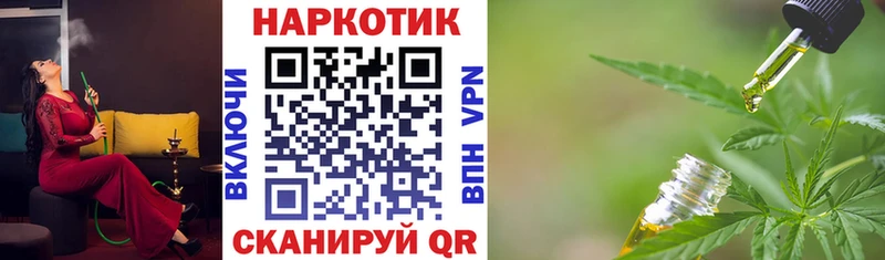 Купить закладку Экстази  Меф мяу мяу  ГАШ  СОЛЬ  Горнозаводск