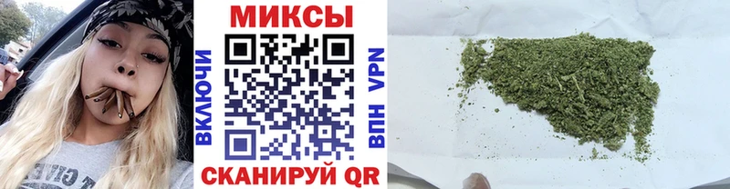 Бутират жидкий экстази  Купить где  Горнозаводск 