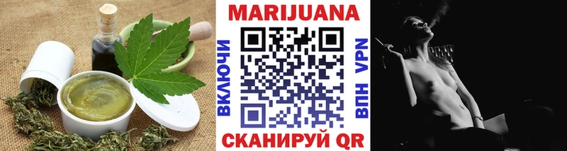 Canna-Cookies марихуана  Купить закладки  Горнозаводск 