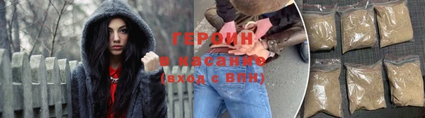 винт Корсаков