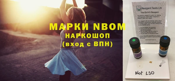 винт Корсаков