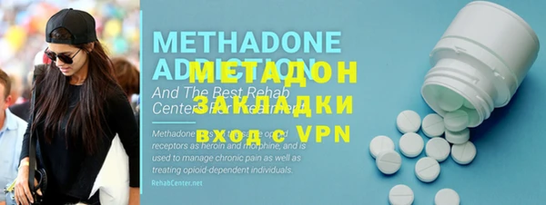 винт Корсаков