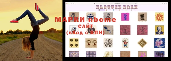 винт Корсаков