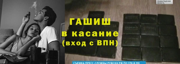 ALPHA PVP Коряжма
