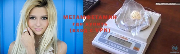винт Корсаков