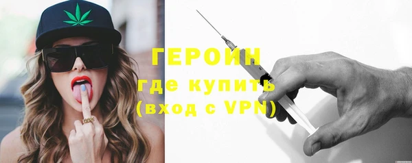 винт Корсаков