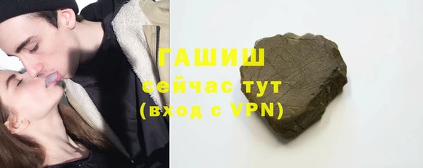 ALPHA PVP Коряжма