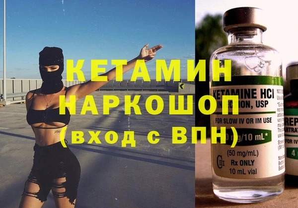 ALPHA PVP Коряжма