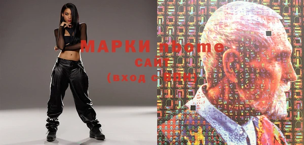 ALPHA PVP Коряжма