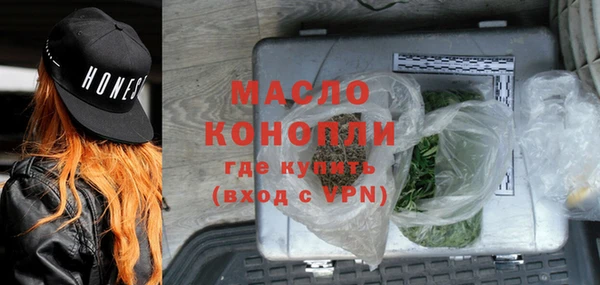 винт Корсаков