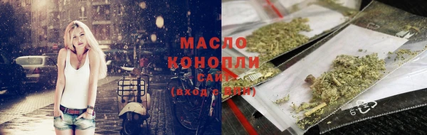 ALPHA PVP Коряжма
