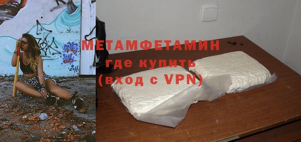 ALPHA PVP Коряжма