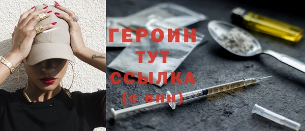 винт Корсаков