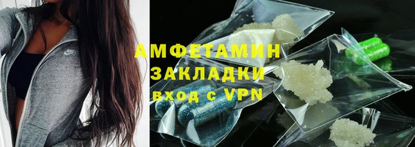 ALPHA PVP Коряжма