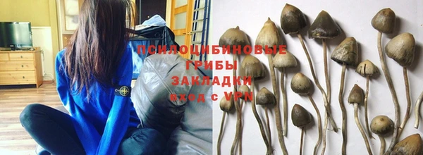 альфа пвп VHQ Костерёво