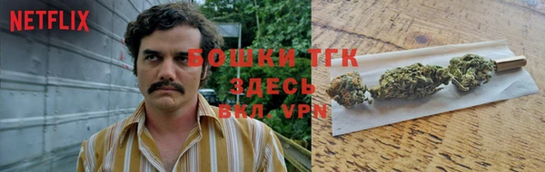 винт Корсаков