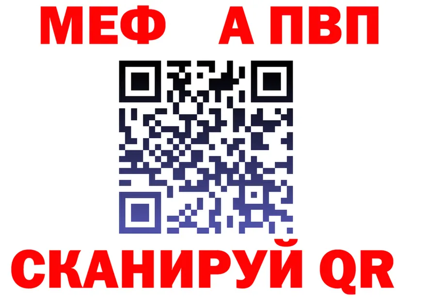 ТГК вейп зеркало площадка OMG Горнозаводск