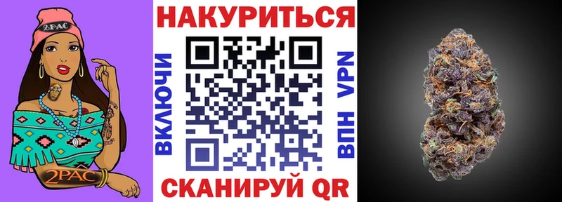 Купить закладки  Горнозаводск  МАРИХУАНА ГИДРОПОН 