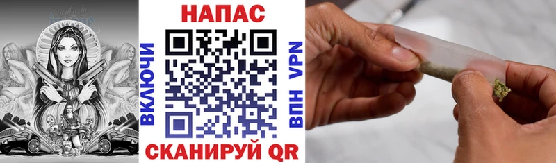 Марихуана план Горнозаводск